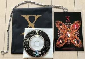 X JAPAN LAWSON Presents FILM GIGS 1993 ～VISUAL SHOCK 攻撃再開～ GUEST PASS＆8㎝CD