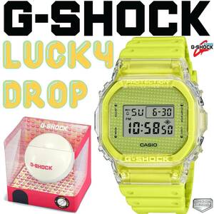 新品未使用 国内正規 限定品 カシオ CASIO Ｇ‐SHOCK DW-5600GL-9JR Lucky Drop シリーズ ガチャガチャ カプセルトイ スケルトン クリア TZ