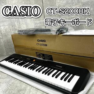極美品 カシオ電子キーボード CT-S200 61鍵盤 ブラック