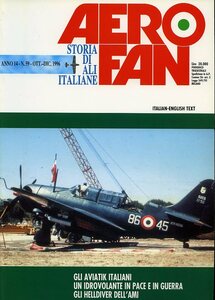 B エアロファン No.59 / イタリア空軍のヘルダイバー など