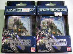 【長期在庫品】 GUNDAM WAR　NEX-A　GUNDAM feat. AGE DECK　2箱