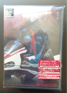 送料無料! 仮面ライダーThe first コレクターズエディションDVD