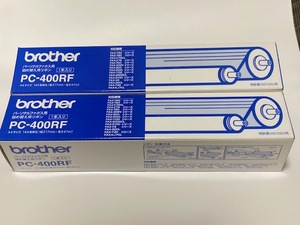 未開封 2本セット brother ブラザー PC-400RF ファックス用 詰め替え用リボン