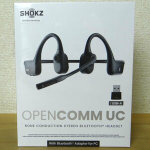 ◆ごえん堂◆新品・未開封◆SHOKZ/ショックス　骨伝導イヤホン OPENCOMM UC USB-A　リモートワーク◆6