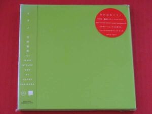 CD Nobukazu Takemura Milano : For Issey Miyake Men WPC610017 WEA Japan Japan 紙ジャケ /00110