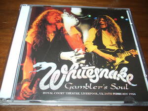 WHITESNAKE《 Gambler