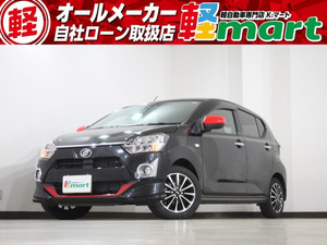 【厳選中古車】◆軽39.8万円専門店◆軽自動車 ミライース X SAIII キーレスキーオーディオ◆兵庫県加古川市