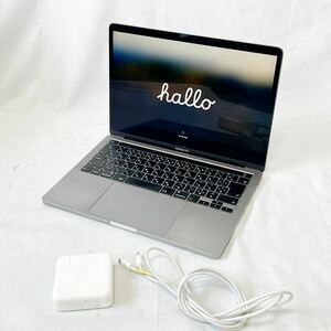 Apple MacBook Pro (13-inch, 2020) A2251 Core i5 RAM 16GB SSD 512GB マックブック プロ 通電確認済
