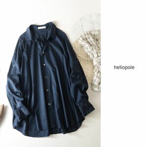 エリオポール heliopole☆洗える コットンブレンド シアーシャツ 38サイズ 日本製☆M-S 2617