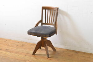 R-060546　和製アンティーク　ナラ材　大正ロマンな雰囲気が魅力の回転椅子(チェア、イス)(R-060546)
