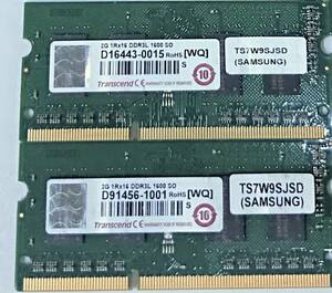 【中古パーツ】PC3 ノートパソコン用 DDR3 メモリ Transcend 2G 1RX16 DDR3L 1600 SO 2GBx2枚 計4GB 送料無料（在庫10枚）■N(206)