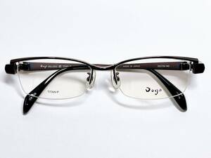 日本製 チタン 軽量 メガネ ★ ブラウン Doga ナイロール 男性用 ★ メガネフレーム 眼鏡