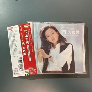 【帯付CD】 門あさ美／ポプコン・マイ・リコメンド