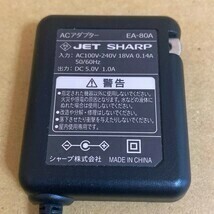 65-1)シャープ純正　電子辞書　ＡＣアダプター（EA-80A)美品 