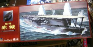 ・プラモデル 未組立品●ハセガワ 1/450●日本海軍空母 赤城●ディスプレイ専用モデル●艦艇 戦艦