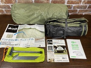 ♪♪LOGOS ロゴス グランドシート L/インナーマット XL 1度使用美品 おまけ付き ♪♪