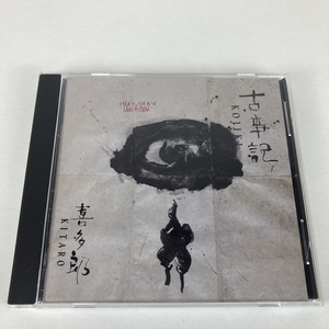 YC11 中古CD / 喜多郎 / 古事記 / KITARO / KOJIKI