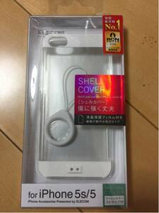 【即決】 iPhone 5 5S シリコン ケース スマートフォン アクセサリー