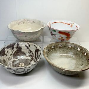 盛鉢　菓子鉢　深鉢　まとめて4点セット　お茶会　大鉢　和食器　茶道具　陶器