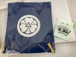 D2k 家紋 ふくさ　風呂敷 藍色 日本 歴史 相撲 高級 未使用保管品 現状 長期保管