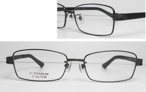 ■新品未使用・チタニューム+ウルテム超軽量スクエアーメガネ＠度付可