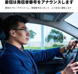 インイヤーワイヤレス イヤホン Bluetooth 片耳 ヘッドセット 4時間連続再生 ノイズキャンセリング ハンズフリー マイク内蔵