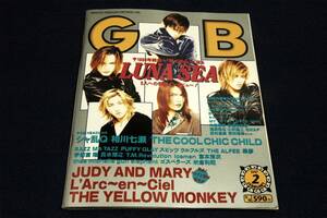 1997.2 GB■LUNA SEA/黒夢/JUDY AND MARY/L