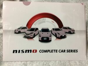 クリアファイル ニスモ コンプリートカーシリーズ nismo 日産 R３５ GT-R フェアレディZ
