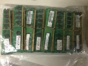 デスクトップ用メモリ DDR2-667 PC2-5300 1GB 100枚売り 大量