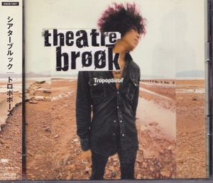 THEATRE BROOK / シアターブルック / トロポポ－ズ /中古CD！59307