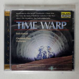 未開封 OST(エリック・カンゼル)/スター・トレック?壮麗なスペース・トリップ ドーシー アセント他/TELARC 80106 CD □