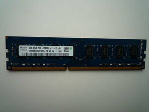 メモリー　4GB HMT351U6CFR8C-PB