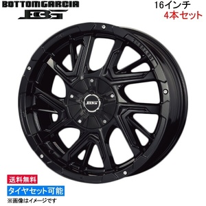 コーセイ ボトムガルシア ゲラルディ 4本セット ホイール ランサーエボリューションX CZ4A BDG600G KOSEI BOTTOM GARCIA GHERARDI アルミ