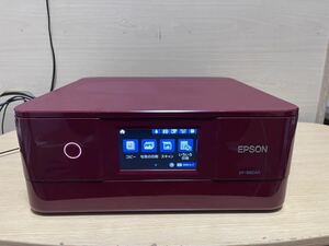 EPSON エプソン A4 インクジェット プリンター 複合機 EP-882AR 純正インク付 目詰まりなし