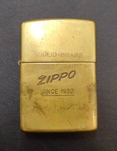 【10343M】 1円出品 ジッポ ジッポー ZIPPO 動作未確認 着火未確認 SOLID BRASS ソリッドブラス ライター ジャンク 現状品 2点まで同梱可