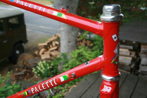 paletti repartcorsa 540 美品