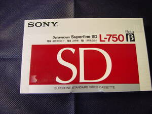 ソニー ベータ ビデオ カセット テープ 　L-750　SD 未使用 未開封品　SONY SUPERFINE SD　DYNAMICRO β　ベータ―