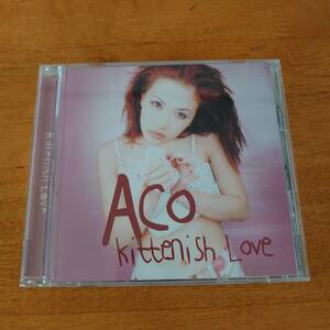 ACO / Kittenish Love アコ/キティニッシュ・ラヴ 【CD】M4294