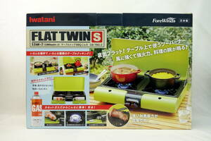 ◆未使用品◆Iwatani イワタニ テーブルトップBBQグリル フラットツイングリルS CB-TBG-2