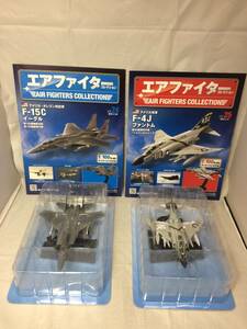 【開封品・中古】：エアファイターコレクション 24 25 2個セット F15C イーグル F-4J　ファントム (20240209)