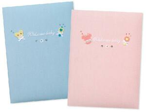 名前 誕生日 刺繍入り 誕生記録 ブック 命名 手形 足型 出産祝い 出産記念 ピンク ブルー