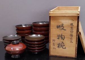 木製　漆塗り　お椀　木箱10客入り　（検索 木製漆器 漆器　和骨董　古民具　インテリア　アンティーク　収集家　st/914