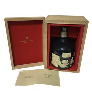 ◆未開栓◆ SUNTORY THE WHISKY サントリー ザ ウイスキー 有田焼 750ml 43% 陶器ボトル 古酒 木箱 ※配送先:神奈川県限定※ suP530NH