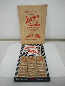 【送料無料】【未使用】ZIPPO 1950年代 ウィック WICKS