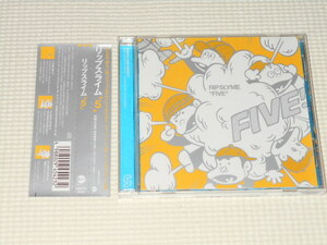 CD★RIP SLYME FIVE 5 帯付