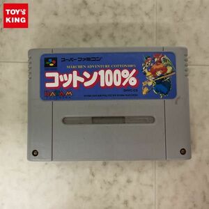 1円〜 箱無 SFC スーパーファミコン コットン100％