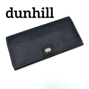 『dunhill』 ダンヒル 2つ折りレザー長財布 / ブラック
