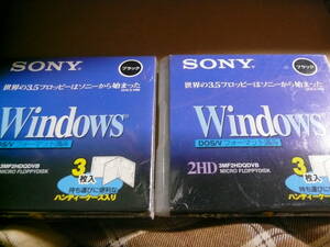 SONY Windows 2HD フロッピー　２個セット