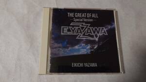矢沢永吉・CD『THE GREAT OF ALL』