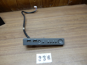 HP★Proliant ML350用 前面ボタンスイッチ部品★DN336